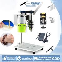 ราคา Mini Bench Drill Press Small Benchtop Drill Press High Precison 7-Speed Low Noise ขนาดกะทัดรัดเดสก์ท็อปเครื่องเจาะสําหรั (41200603852)