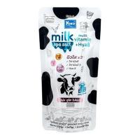 ราคา (1แถม1)สูตรใหม่ เกลือขัดผิวนม(มัลติวิตามิน+ไฮยา8) โยโกะ Yoko Milk Spa Salt Multi Vitamin + Hya8 300 กรัม (24131390258)
