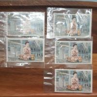 ราคา แสตมป์ 60ปี วิทยาลัยครูสวนดุสิต ปี2537**ดวงเดี่ยว***แสตมป์ยังไม่ใช้ (18093742051)