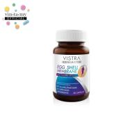 ราคา Vistra(วิสทร้า) Egg Shell Membrane Plus Turmeric Extract บรรจุ 30 แคปซูล EXP.10/09/2027 (44150508901)