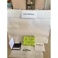 ราคา Bao Bao Isaay Miyake (28252619675)
