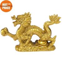 ราคา Aosuoas ราศีจีนสิบสองรูปปั้นมังกรทองรูปปั้นสัตว์เครื่องประดับตกแต่งบ้าน TH. (48954194710)