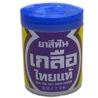 ราคา ยาสีฟันเกลือไทยแท้ ตราขุน ยาสีฟันผงสมุนไพร สูตร ฟลูออไรด์ 50g Authentic Thai salt toothpaste 1 กระปุก/บรรจุปริมาณ 50 g (41601712641)