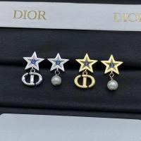 ราคา ต่างหู DIOR5650 Star สไตล์คลาสสิก มุกและดิมอนด์ เหมาะสำหรับทุกโอกาส (48354312627)