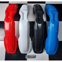 ราคา บังโคลนหน้า วิบาก Yamaha DT125 175 บังโคลนหน้า แต่ง Yamaha DT125 175 บังโคลนหน้า Yamaha DT125 175 1ชิ้น *มีตัวเลือก* (4581107110)