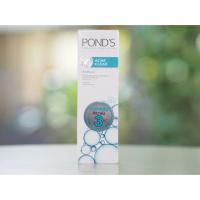 ราคา Ponds Acne Clear 20 g (775435023)