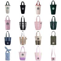 ราคา (พร้อมส่งบางรายการ✳️) Starbucks Taiwan สตาร์บัคส์ไต้หวัน Cupholder กระเป๋าใส่แก้ว (14650154030)