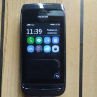ราคา โนเกีย'311 มือถือสองซิม (43067063286)