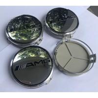 ราคา AMG สีเงิน โครเมี่ยม 4 ชิ้น ฝาครอบดุมล้อ Mercedes Benz เบนซ์ S E C GL GLK AMG ฝาครอบล้อ ดุมล้อ ดุมแม็ก ฝาล้อ ฝาแม็ก (4073178855)