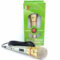 ราคา ไมโครโฟน ไมค์ iPlay รุ่น IP-702 ( ต่อสาย ยาว 3.5 เมตร ) ไมโครโฟร ไมค์ร้องเพลง ไมค์ลอย ไมค์โครโฟน ไมโครโฟนสาย ไมค์ (15194610128)