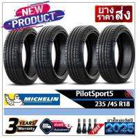 ราคา 235/45R18 Michelin PilotSport5 |2,4 เส้น| *ปี2025*-ส่งฟรี- เงินสด/เก็บเงินปลายทาง ยางใหม่/ยางมิชลิน (40004057917)
