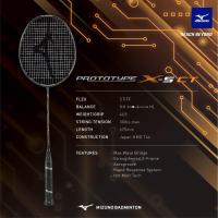 ราคา ไม้แบดมินตัน MIZUNO PROTOTYPE X-5 CT ไม่มีเอ็น (45153286951)