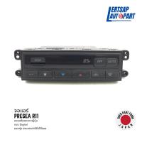 ราคา (ของแท้ถอด ) จอแอร์ / สวิทช์แอร์ Nissan Presea R11 ดิจิตัล (22833636727)