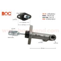 ราคา ปั้มคลัช แม่ปั้มคลัชบน ISUZU 250 '79 TLD ขนาน 5/8" (CIS-10) 8-94312-905-0 ยี่ห้อ BOC (29881121931)