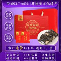 ราคา 2025 สินค้าใหม่ดอกไม้หมากฝรั่งรังนกเค้ก Ejiao 300g กล่องของขวัญ Ejiao เพิ่มเค้ก Ejiao ทันที 18% Donge20251224 (49853573643)