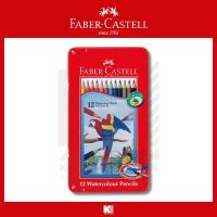 ราคา สีไม้ระบายน้ำ Faber-Castell (นกแก้ว) 12 สี กล่องเหล็ก (819528558)