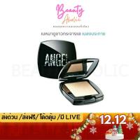 ราคา ของแท้ | ส่งเร็ว แป้ง Mistine แป้งพัฟมิสทีน Angel Aura BB Powder SPF 25 PA++ แองเจิ้ล ออร่า บีบี 10กรัม (4925762549)