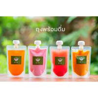 ราคา (ถุงละ1฿)ถุงใส่อาหารเหลว ใส่น้ำผลไม้ (23023520843)