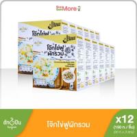 ราคา ยกลัง(12ชิ้น) โจ๊กข้าวหอมมะลิ กึ่งสำเร็จรูป รสไข่ฟู&ผักรวม (6776038705)