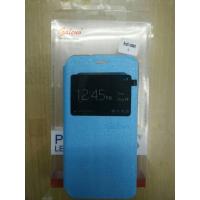 ราคา Smartfren Andromax A Flip Case (21968706033)