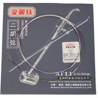 ราคา สายซอเอ้อหู เงิน AT11 (2305182060)