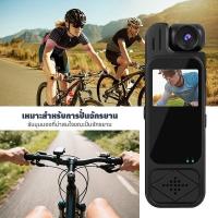 ราคา กล้องกีฬาพร้อมหน้าจอกระเป๋ากล้องขนาดเล็กกล้องกีฬาบันทึกวิดีโอมุมมองการถ่ายภาพการบันทึก HD WiFi 1080p (47303586267)