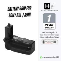 ราคา Kingma Battery Grip for Sony A1II / Sony A9III (VG-C5) (ประกันศูนย์ 1 ปี) (28538025010)