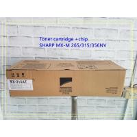 ราคา ผงหมึก Toner เครื่องถ่ายเอกสาร Sharp MX-315AT (⚠️ สอบถามสินค้าและจำนวนสินค้าก่อนกดสั่งด้วยนะครับ) (13540497414)