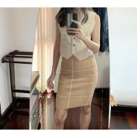 ราคา กระโปรงผ้ายืด ทรงเอ สีครีม (8768803657)