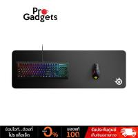 ราคา Steelseries Qck Edge Mousepad แผ่นรองเมาส์เกมมิ่ง แบบเย็บขอบ (12193094524)