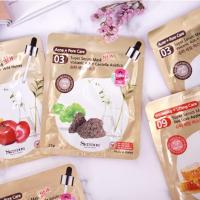 ราคา SKINDOM Super Serum Mask (3151444111)