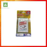 ราคา ซันเจี่ย เหยื่อกำจัดมด ยาฆ่ามด ตรามด 3 ตัว (8690690732)