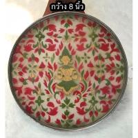 ราคา ถาดกระเบื้องโบราณลายเทพพนม ลวดลายวิจิตรบรรจง ขาตุ่มขอบทองเหลืองชุบโคเมี่ยม ด้านหลังตีตรา (25920345132)