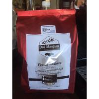 ราคา เมล็ดกาแฟสด "คั่วเข้ม" 500กรัม ดอยแม่แจ๋ม ลำปาง กาแฟอาราบิก้าแท้100% (3956678943)