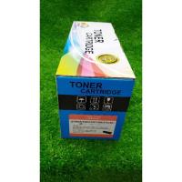 ราคา ตลับหมึกเลเซอร์ hp49A/53A/308/315 (3k) (7022229144)