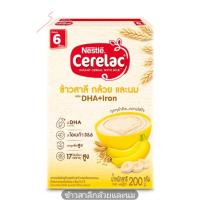 ราคา ซีรีแล็ค Nestle Cerelac สูตรข้าวสาลีกล้วยและนม 200 กรัม (3436706720)