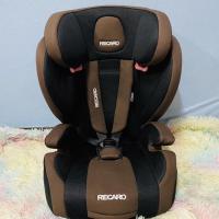 ราคา คาร์ซีท บูสเตอร์ซีท Recaro Start J1 สีน้ำตาล (19312473423)