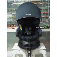 ราคา คาร์ซีทมือสอง Aprica Fladea grow isofix สภาพสวย (21873675381)