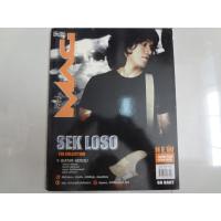ราคา หนังสือTHE GUITAR MAG MUSIC INSPIRATION MAGAZINE APRIL 2005 VOL.36 (20758713653)