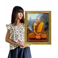 ราคา กรอบรูปภาพมงคลพระเกจิอาจารย์ใส่กรอบทอง เพื่อสักการะบูชาขนาดรวมกรอบ18x23นิ้วเคลือบฟีล์มกันน้ำกันฝุ่นทนและดีกว่ากระจก AS1 (22325181286)