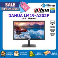ราคา DAHUA LM19-A202F 18.5'' ✅MONITOR จอมอนิเตอร์ 1366 x 768 60Hz PANEL TYPE TN มีพอร์ต HDMI, VGA ประกัน 3 ปี (27903423058)