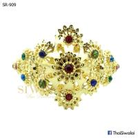 ราคา Siwalai เครื่องประดับชุดไทย รัดแขน เครื่องประดับชุดไทย รุ่น SR-909 (ศิวาลัย) (853757162)