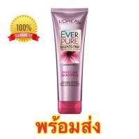 ราคา L’oreal Ever Apricot oil deep Nourish Conditioner 250 ml. / L’oreal Ever Rosemary Shampoo 250ml. (16424203208)