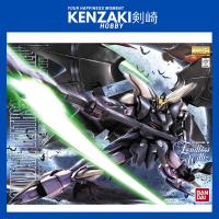 ราคา BANDAI MG GUNDAM DEATHSCYTHE HELL EW GUNDAM WING (53454077126)