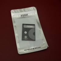 ราคา แบตเตอรี่ TWZ สำหรับ รุ่น TWZ U-2 battery สำหรับ TWZ U-2 รับประกัน 3เดือน (7666998729)