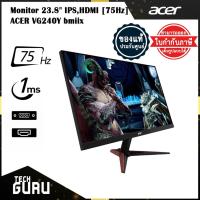 ราคา [พร้อมส่ง] หน้าจอคอมพิวเตอร์ MONITOR NITRO LED 23.8" VG240Ybmiix (IPS PANEL) 75 Hz (9589844541)