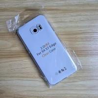 ราคา เคสนิ่มใส Samsung S7 Edge | เคส Samsung S7 Edge | เคส TPU ใส 2.00 MM (52753345025)