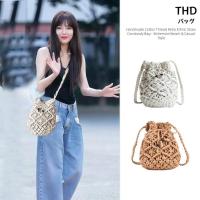 ราคา 【THD】กระเป๋าถือสานมือสำหรับผู้หญิง กระเป๋าสะพายข้างหน้าร้อนไปทะเล แบบถักด้วยเชือกฝ้าย เหมาะสำหรับเที่ยวพักผ่อนและใช้ในชีวิตประจำวัน (40426901315)
