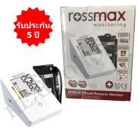ราคา ROSSMAX เครื่องวัดความดัน รุ่น CF155F (22867886094)