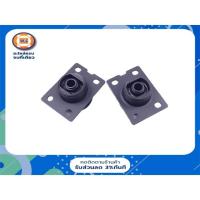 ราคา ISUZU ยางรองแท่นเก๋ง อะไหล่รถยนต์ รุ่น NPR130,NPR120,NPR150 (1คู่/2ชิ้น) (14309334406)